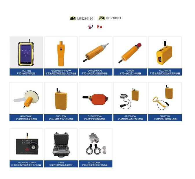 QQ截圖20230328085054.jpg QQ截圖20230328085054.jpg