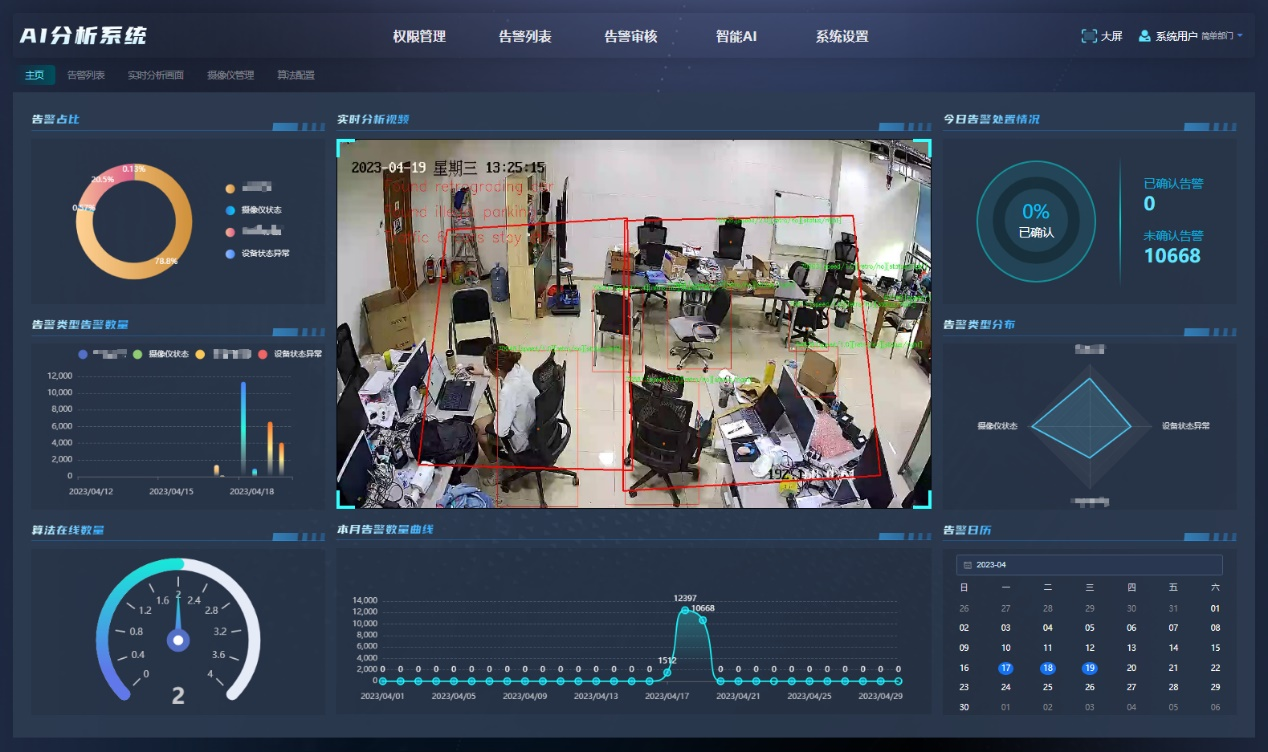 圖片4.png 圖片4.png